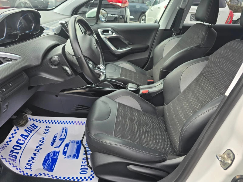 Peugeot 2008 1.5HDI-EVRO6D-ALLURE-118300KM-AVTOMAT, снимка 9 - Автомобили и джипове - 49349910