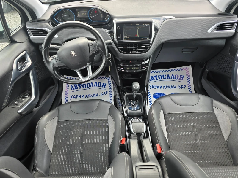 Peugeot 2008 1.5HDI-EVRO6D-ALLURE-118300KM-AVTOMAT, снимка 11 - Автомобили и джипове - 49349910