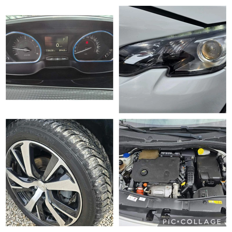 Peugeot 2008 1.5HDI-EVRO6D-ALLURE-118300KM-AVTOMAT, снимка 16 - Автомобили и джипове - 49349910