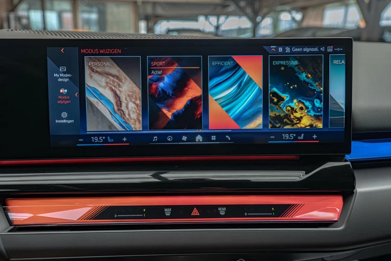 BMW 550 e/xDrive/M-Sport/HuD/Камера/Adaptive Drive, снимка 15 - Автомобили и джипове - 50569685