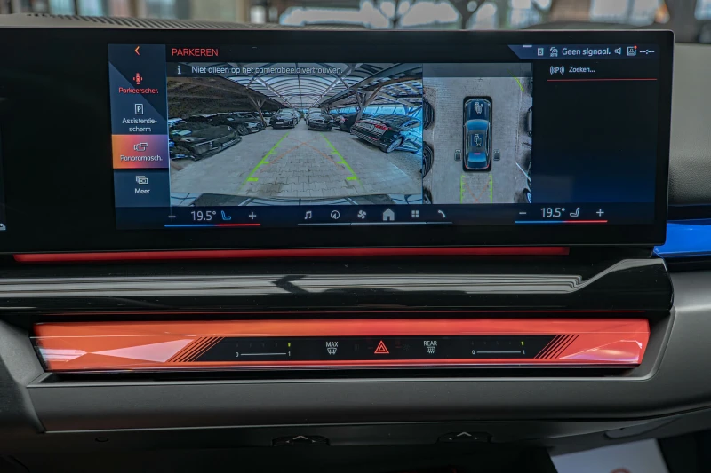 BMW 550 e/xDrive/M-Sport/HuD/Камера/Adaptive Drive, снимка 14 - Автомобили и джипове - 50569685