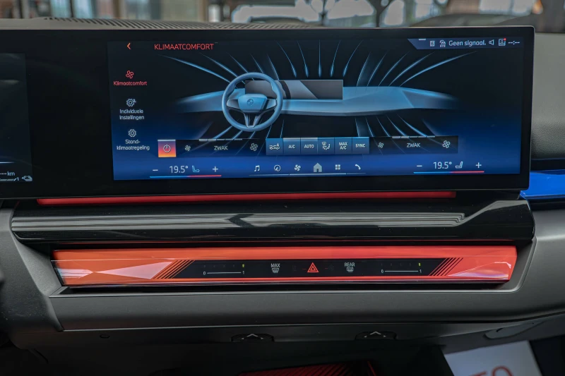 BMW 550 e/xDrive/M-Sport/HuD/Камера/Adaptive Drive, снимка 13 - Автомобили и джипове - 50569685