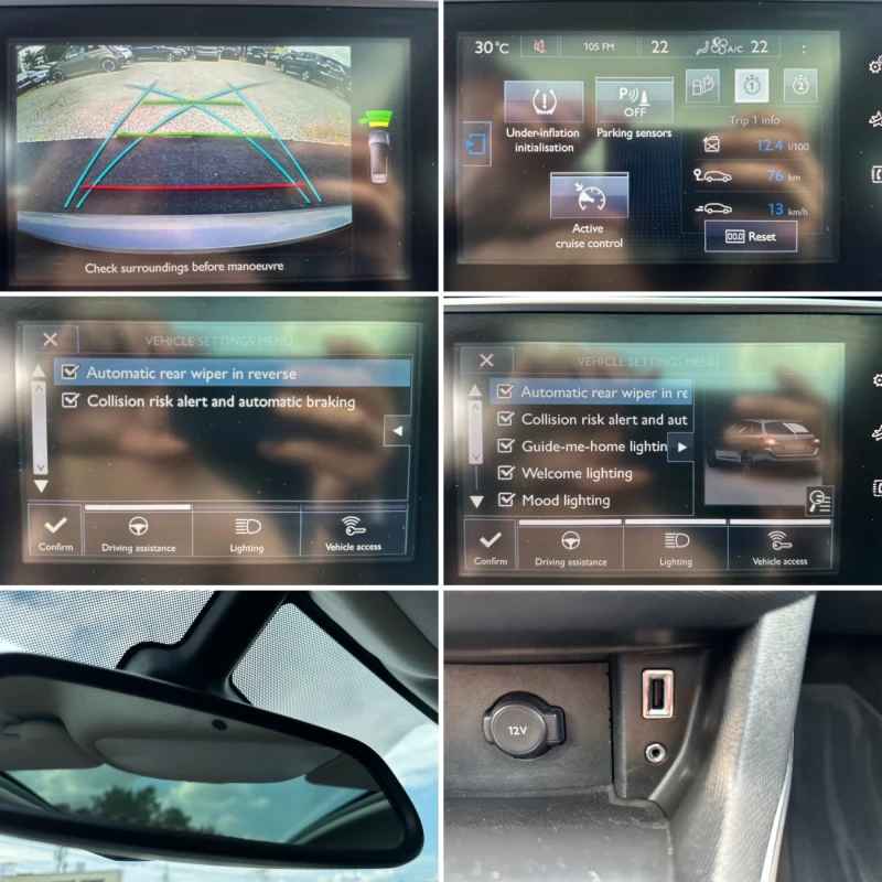 Peugeot 308 1.6blueHDI Sport FullLed KeyLessGO Панорама ЛИЗИНГ, снимка 14 - Автомобили и джипове - 52483822