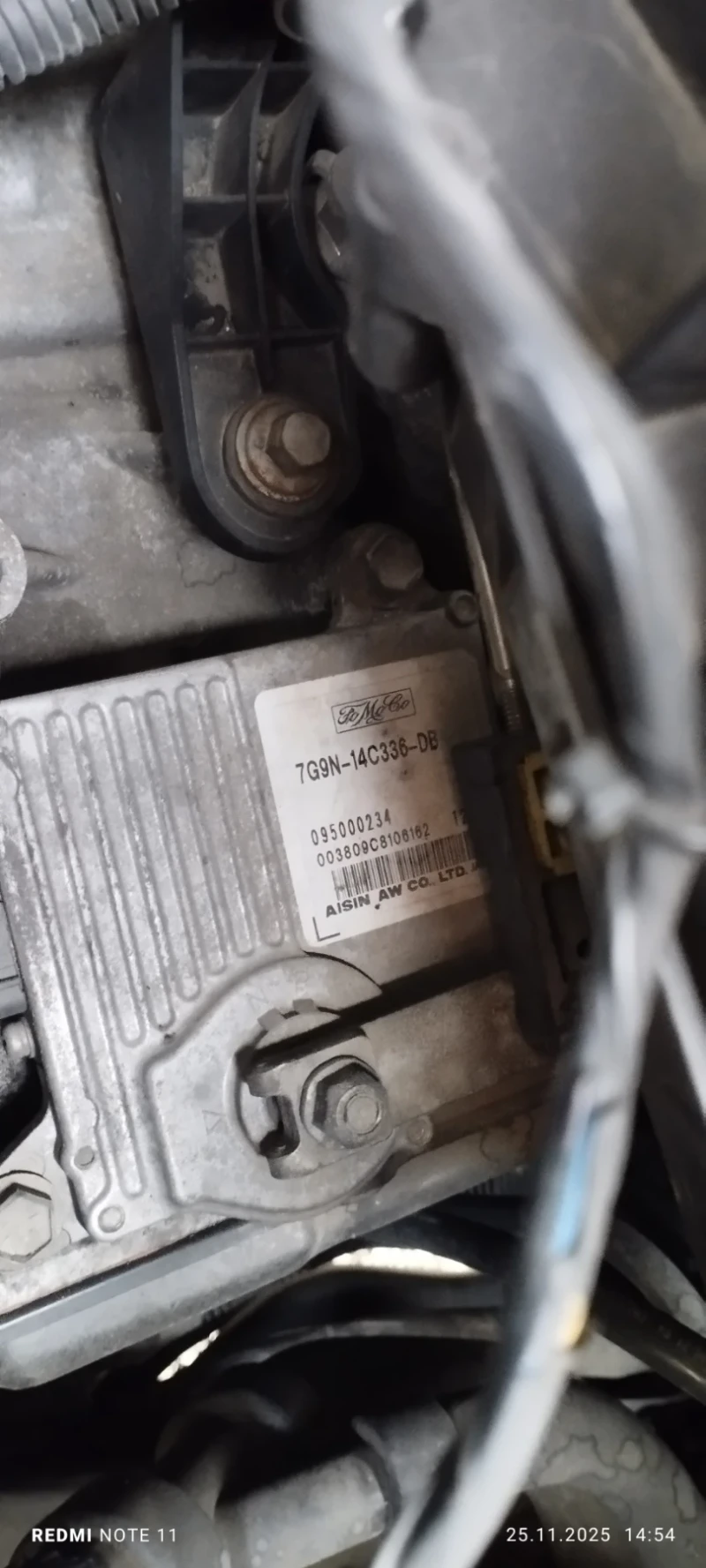 Ford Mondeo 2.0 tdci, снимка 5 - Автомобили и джипове - 52556524