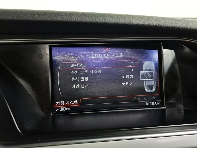 Audi A5 2.0 Tdi Quattro Sportback 8Ta, снимка 15 - Автомобили и джипове - 53279750