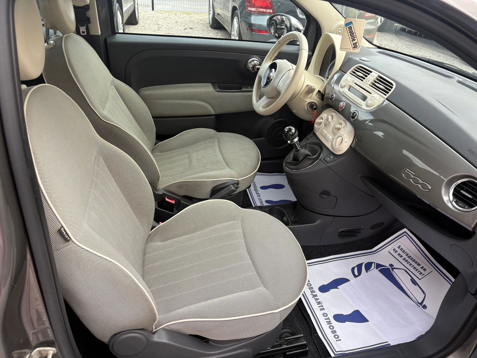 Fiat 500 1.2i panorama/E6 | Mobile.bg   10