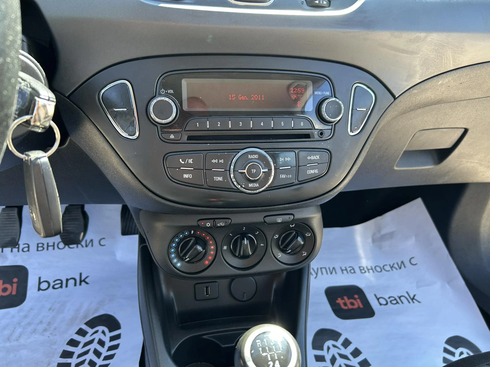 Opel Corsa 1.3CDTI, 75k.s. | Mobile.bg   13