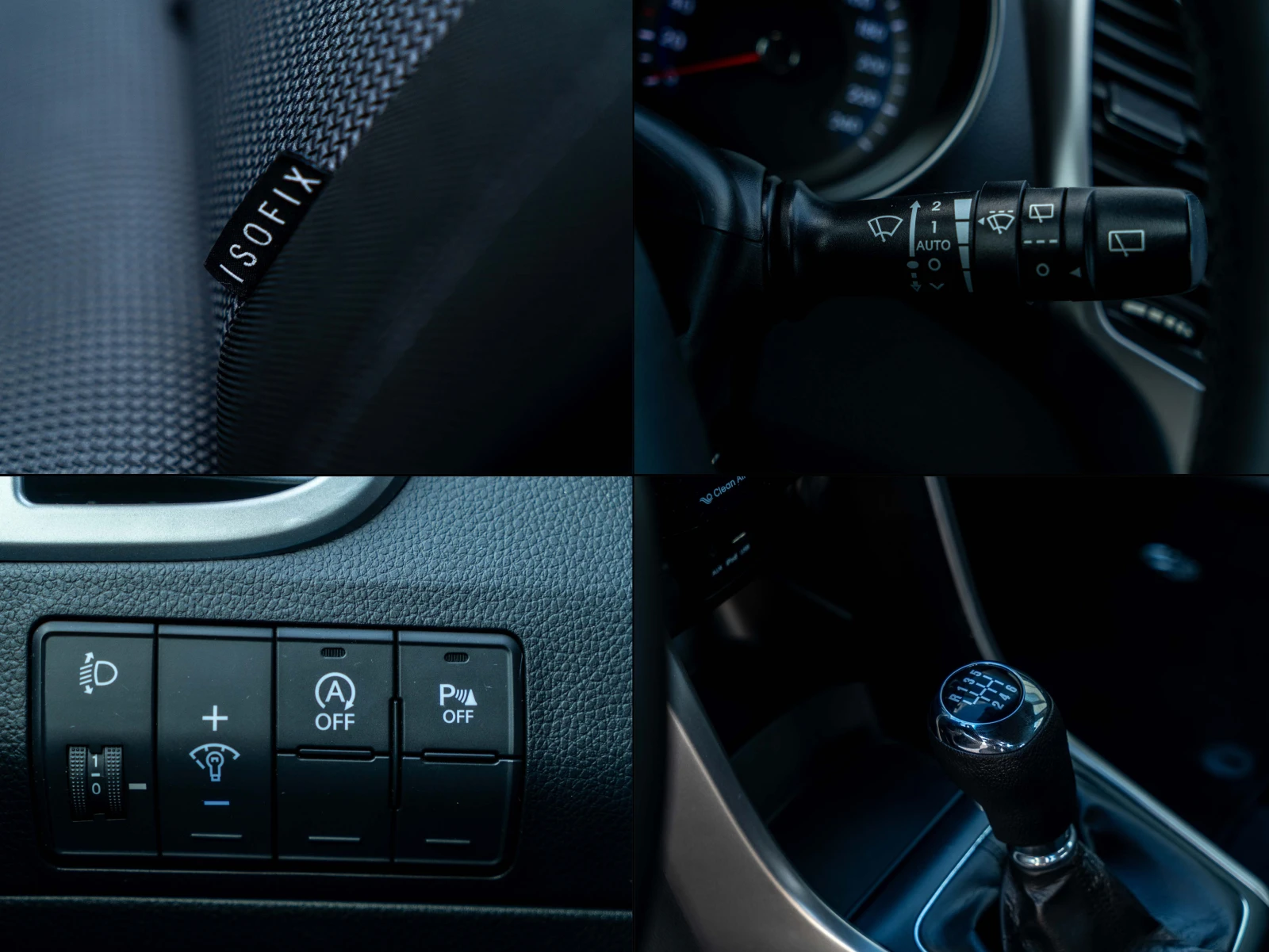 Hyundai I30 1.6 CRDI 110кс Климатроник , снимка 16 - Автомобили и джипове - 54169602