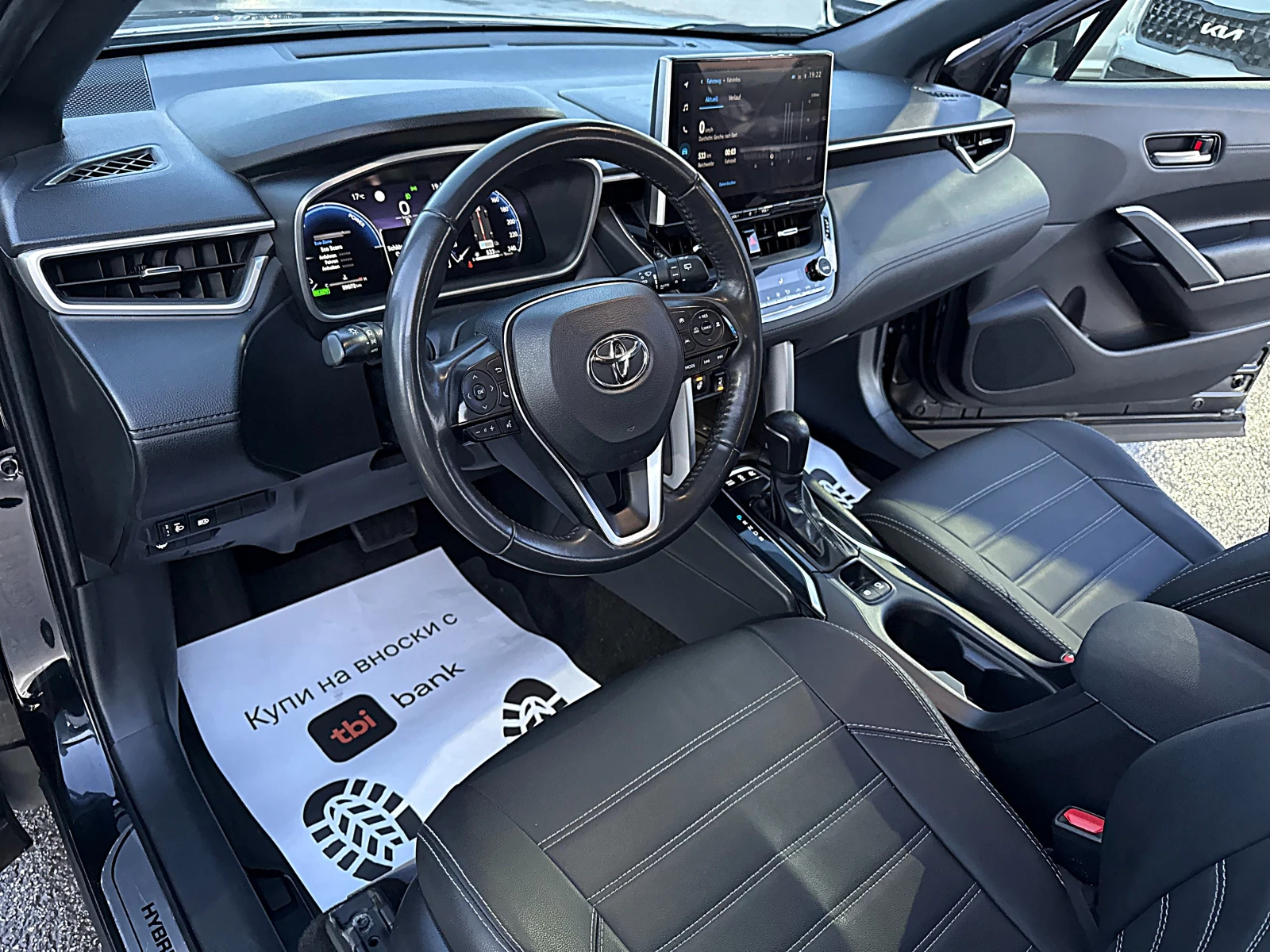 Toyota Corolla Cross 2.0Hybrid-4x4-Navi-Led-Bixenon-Kamera-����������-! | Mobile.bg � ����������� 10