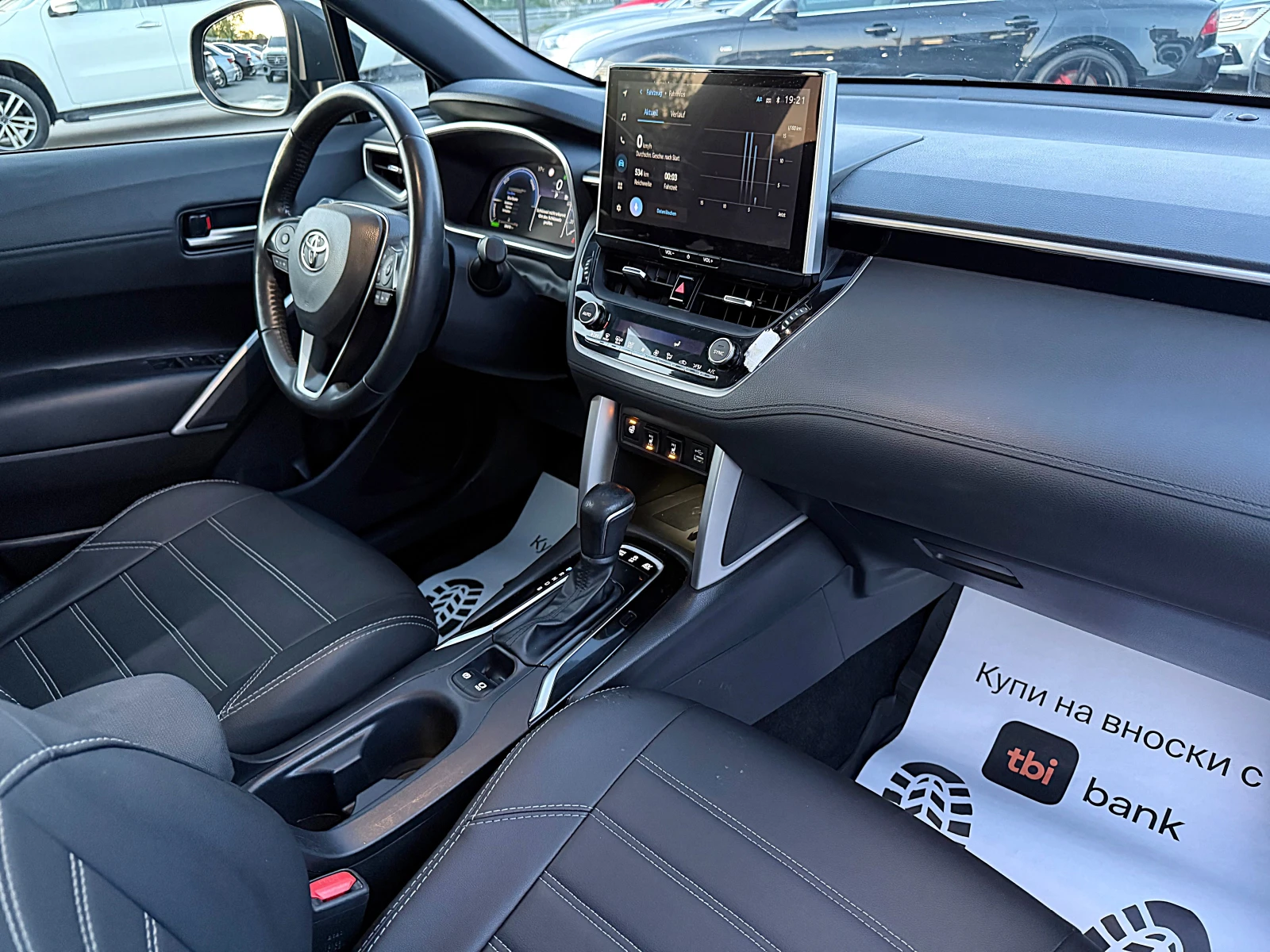 Toyota Corolla Cross 2.0Hybrid-4x4-Navi-Led-Bixenon-Kamera-����������-! | Mobile.bg � ����������� 13