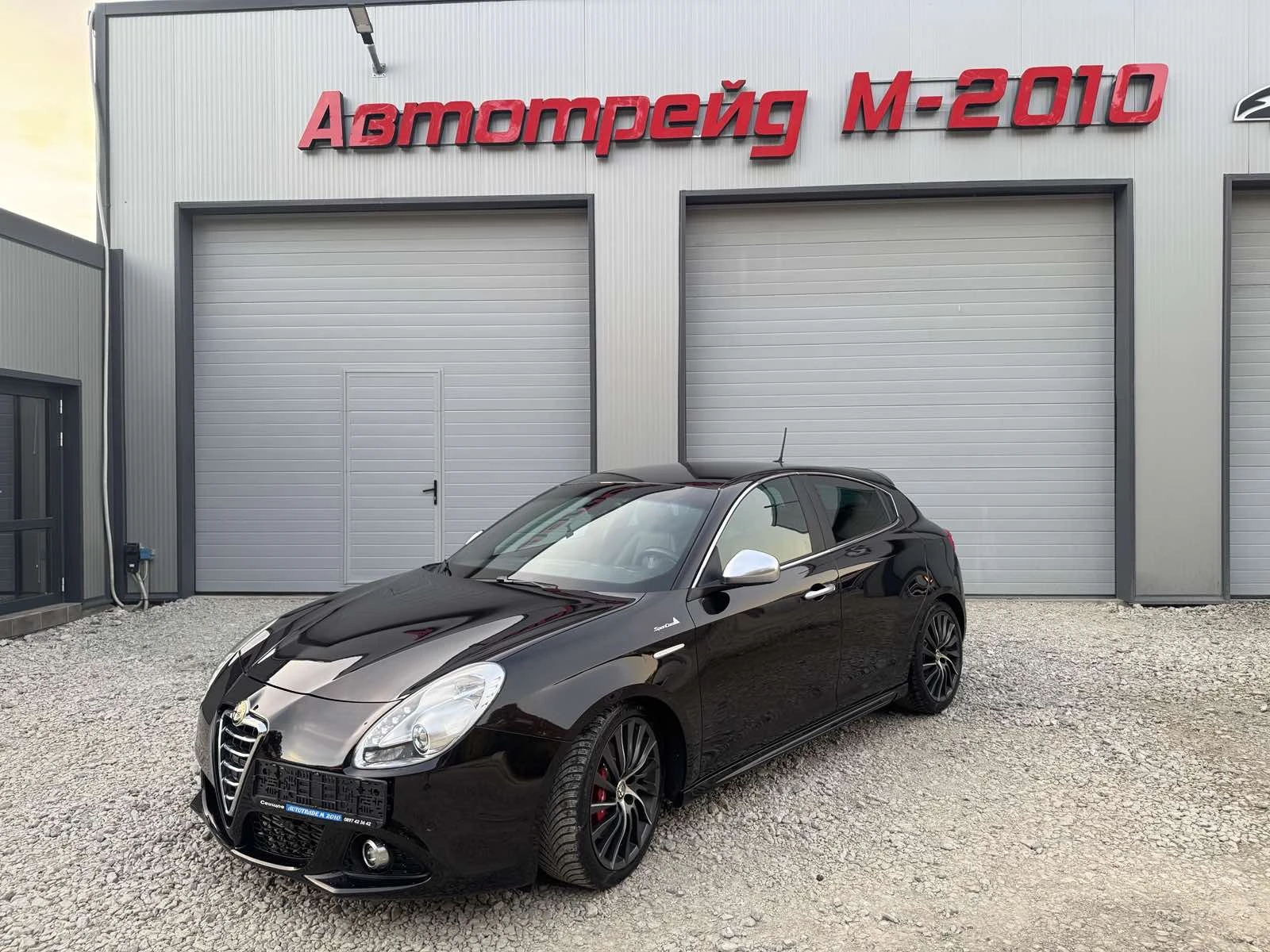 Alfa Romeo Giulietta 2.0JTD* Sportline* 150ks* TOP* , снимка 6 - Автомобили и джипове - 54858451