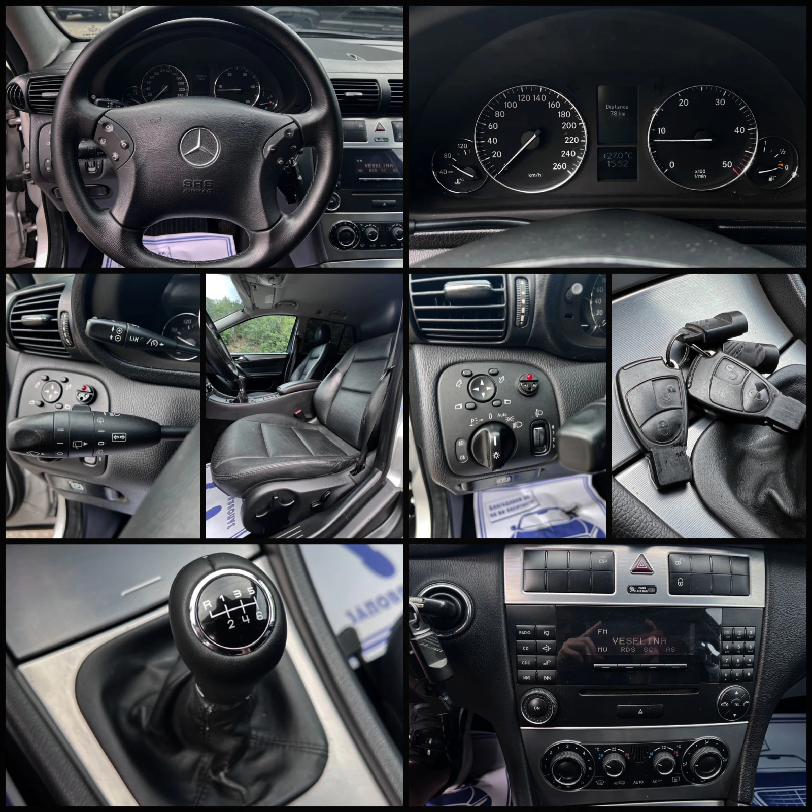 Mercedes-Benz C 220 AVANTGARDE / Ръчка, снимка 14 - Автомобили и джипове - 55142606