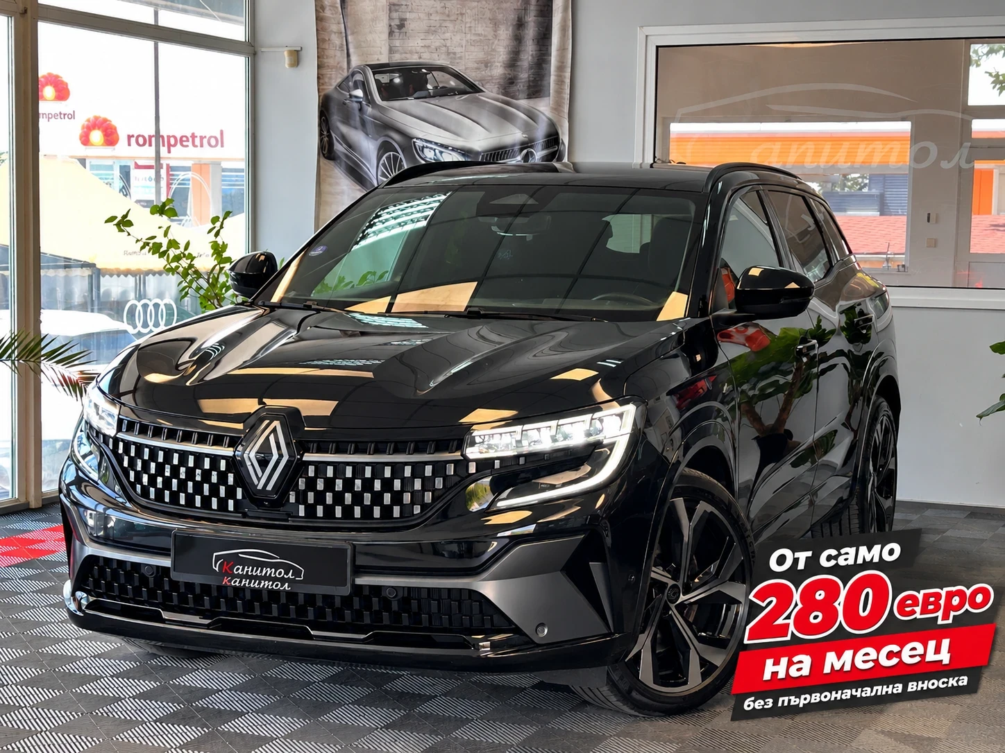 Renault Austral E-TECH FULL HYBRID ICONIC ALPINE 200