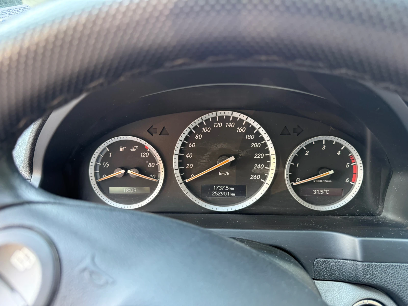 Mercedes-Benz C 220 220CDI, снимка 11 - Автомобили и джипове - 55545029