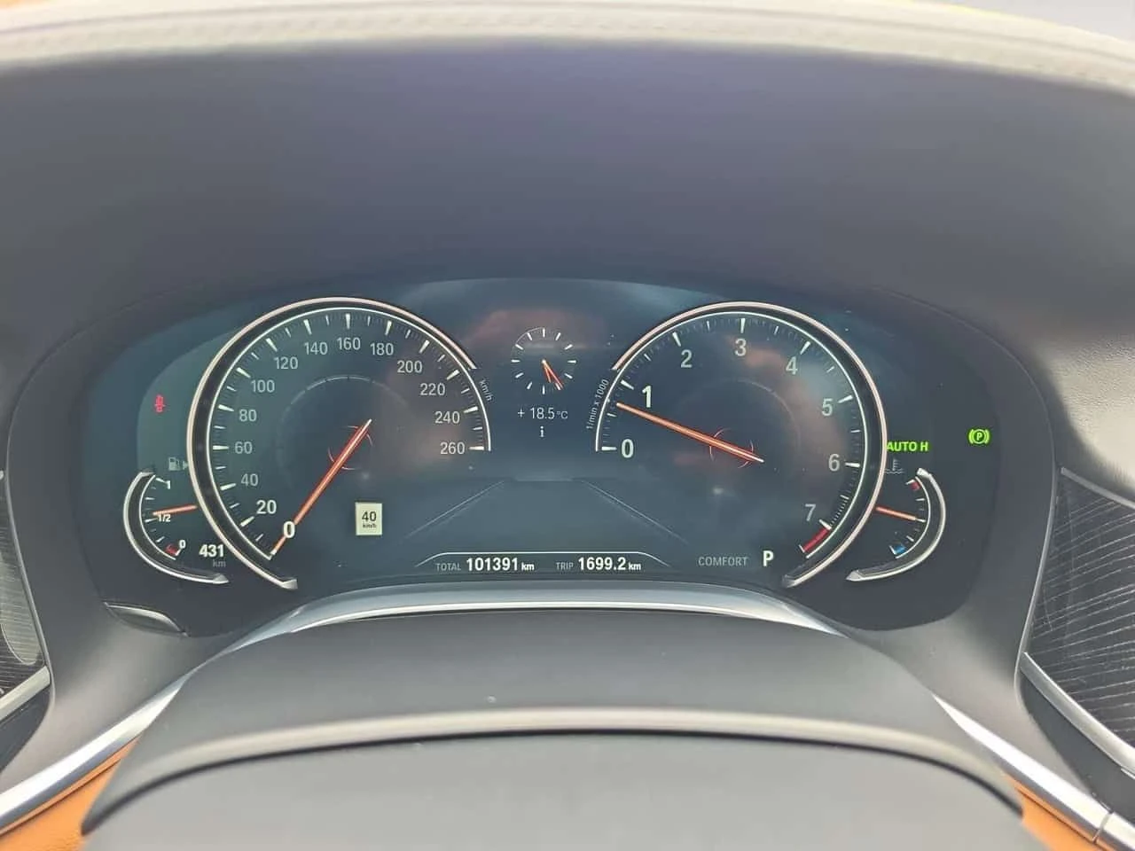 BMW 750 * 4dr Sdn 750Li xDrive AWD * CARFAX * ЦЕНА ДО БГ, снимка 14 - Автомобили и джипове - 55681457