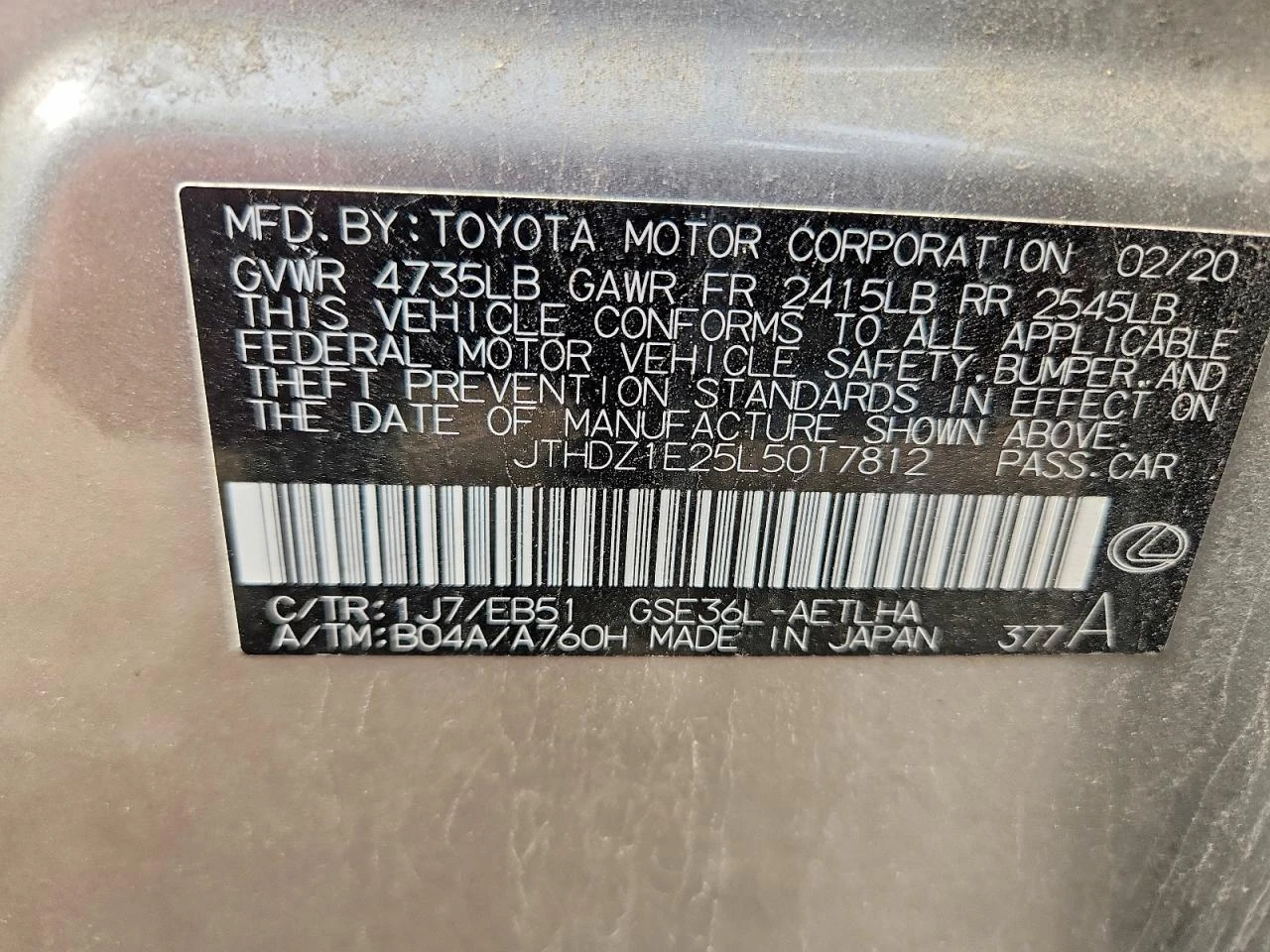 Lexus IS 350 3.5l Premium | Mobile.bg � ����������� 12