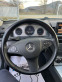 Обява за продажба на Mercedes-Benz C 220 2.2CDI*АВТОМАТИК*646 ~13 100 лв. - изображение 10