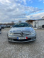 Обява за продажба на Mercedes-Benz C 220 2.2CDI*АВТОМАТИК*646 ~13 100 лв. - изображение 1