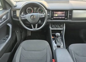 Skoda Kodiaq 2.0 TDI | Mobile.bg    6