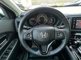 Honda Hr-v 1.5 i-VTEC Автоматик Автопилот Нави Подгрев, снимка 7