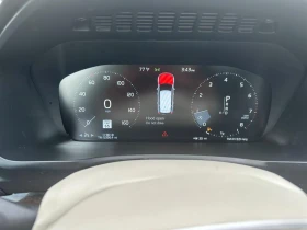 Volvo Xc90 | Mobile.bg    8