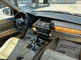 BMW X5 3.0 D X-DRIVE, ТОП!!! - 19990 лв. - 83030798 15