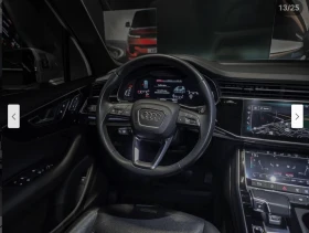 Audi Q7 55TFSI* ДИГИТАЛНО* ТАБЛО* ДИСТРТОНИК* 360КАМЕРА* М - 27664 € / 54106.08 лв. - 22809035 9