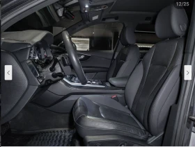 Audi Q7 55TFSI* ДИГИТАЛНО* ТАБЛО* ДИСТРТОНИК* 360КАМЕРА* М - 27664 € / 54106.08 лв. - 22809035 13