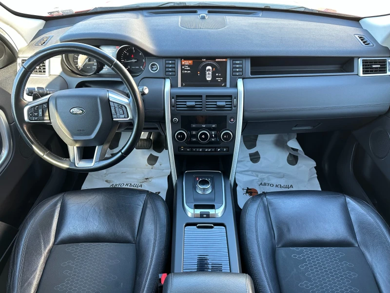 Land Rover Discovery Sport Чисто нова от БГ/ Реални км, снимка 10 - Автомобили и джипове - 48571354