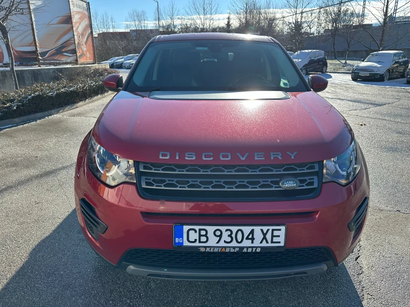 Land Rover Discovery Sport Чисто нова от БГ/ Реални км, снимка 7 - Автомобили и джипове - 48571354