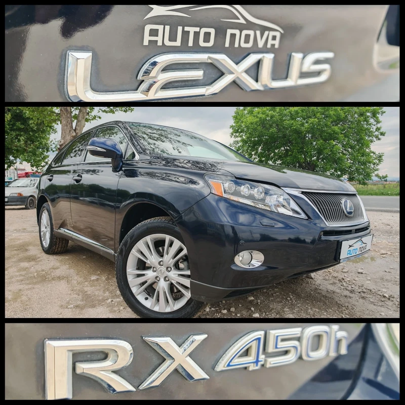 Lexus RX 450h 3.5 249 К.С. 179 000 КМ!4х4! БЕЗ АНАЛОГ! - 25999 лв. - 14496255 17