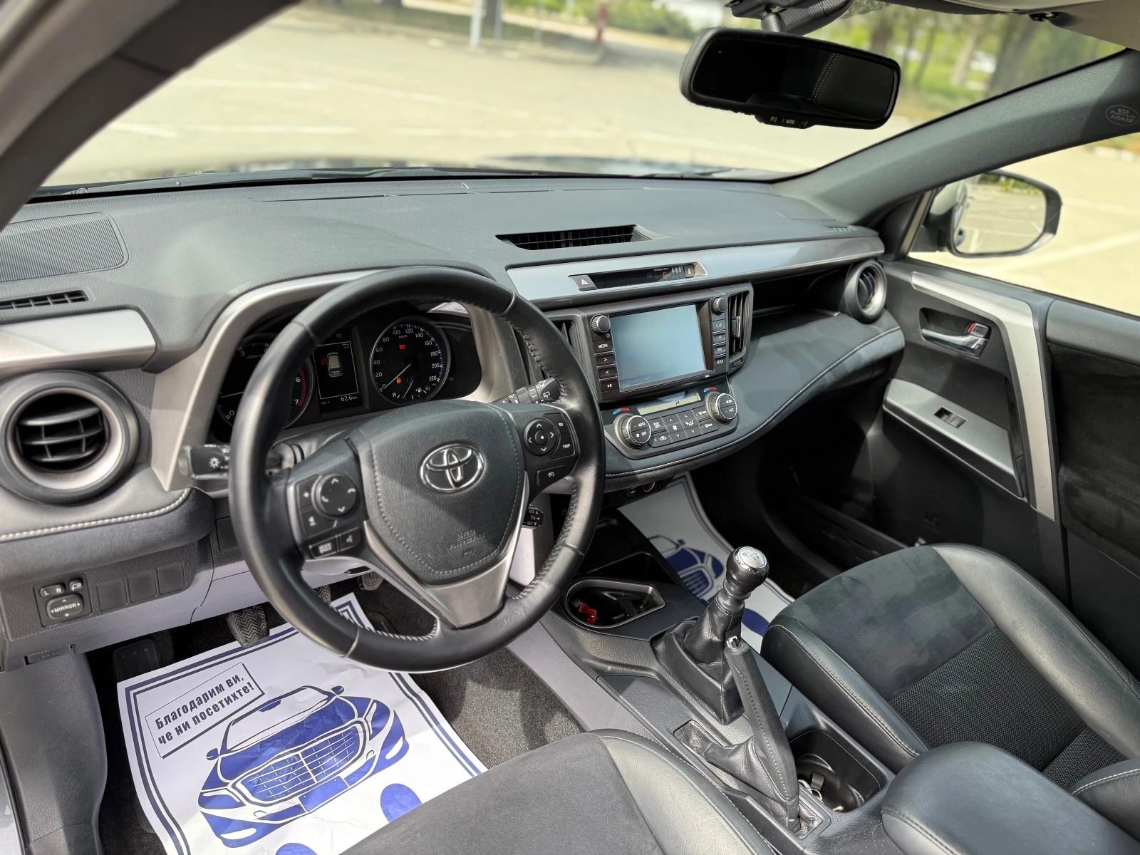 Toyota Rav4 2.0///Key Less///LED///TOP - изображение 7