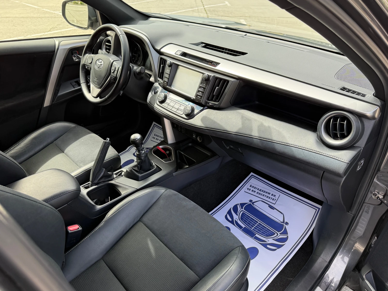 Toyota Rav4 2.0///Key Less///LED///TOP - изображение 9