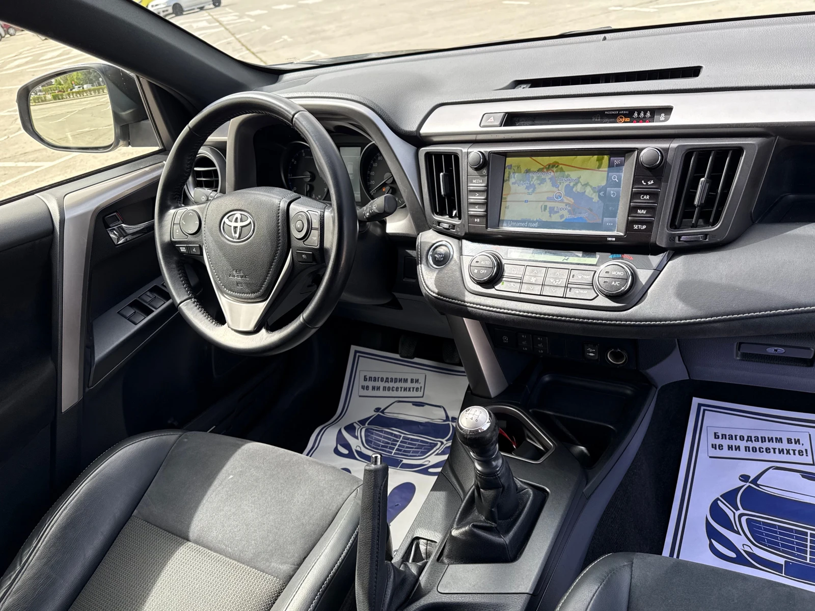 Toyota Rav4 2.0///Key Less///LED///TOP - изображение 8