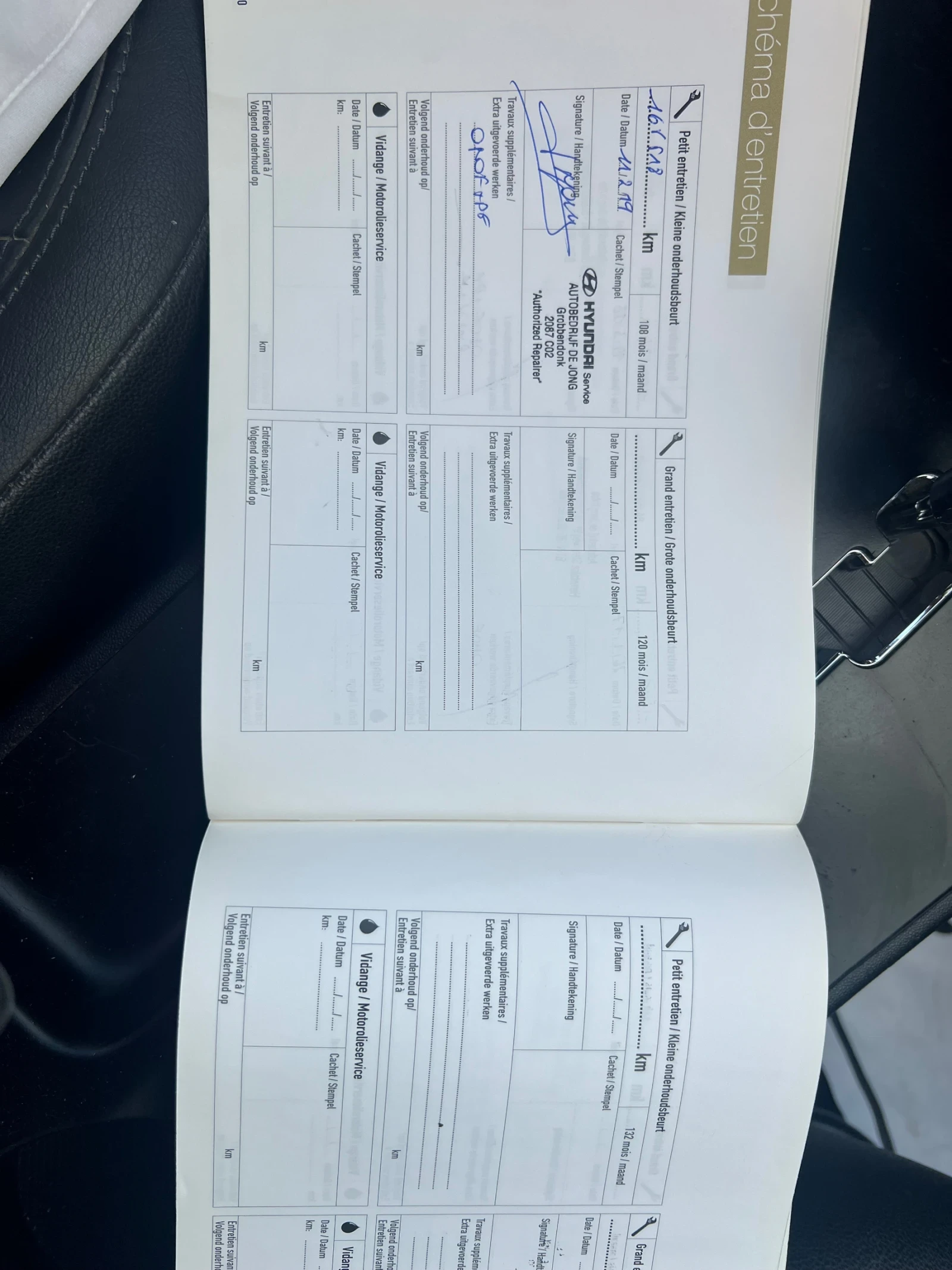 Hyundai IX35 2.0 Black Friday!!! | Mobile.bg   11