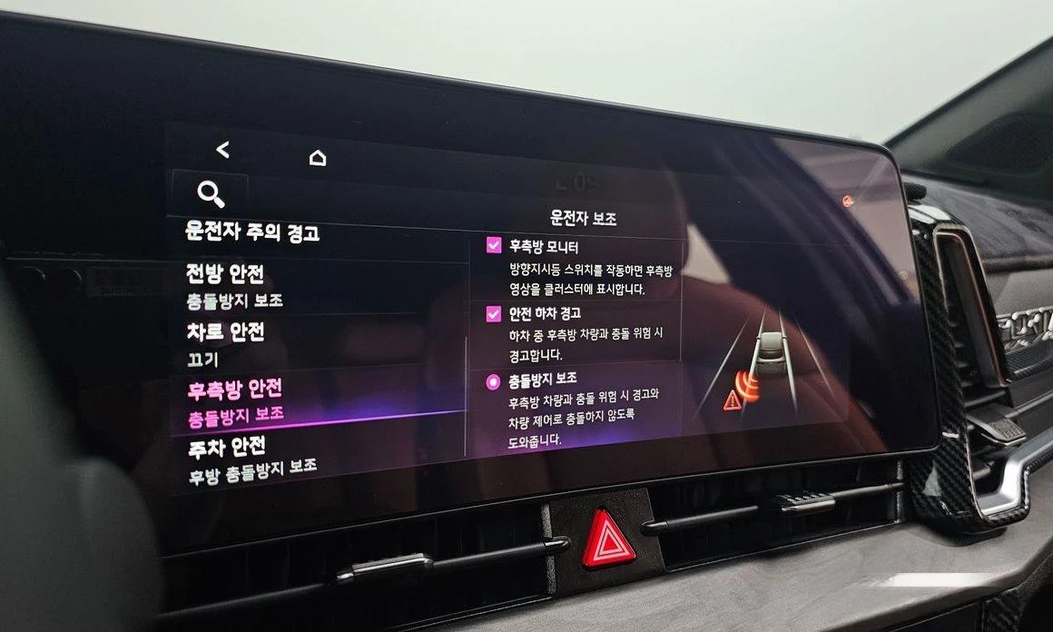 Kia Sportage LPG 2.0 2WD * -   *  | Mobile.bg   14