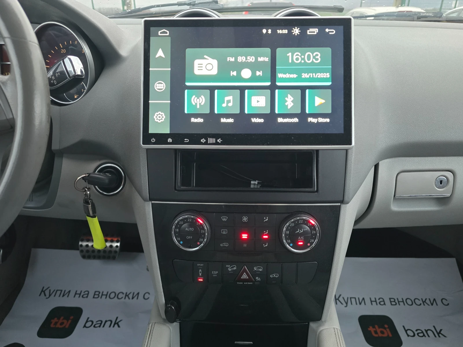 Mercedes-Benz ML 320 224   240000 . | Mobile.bg   13