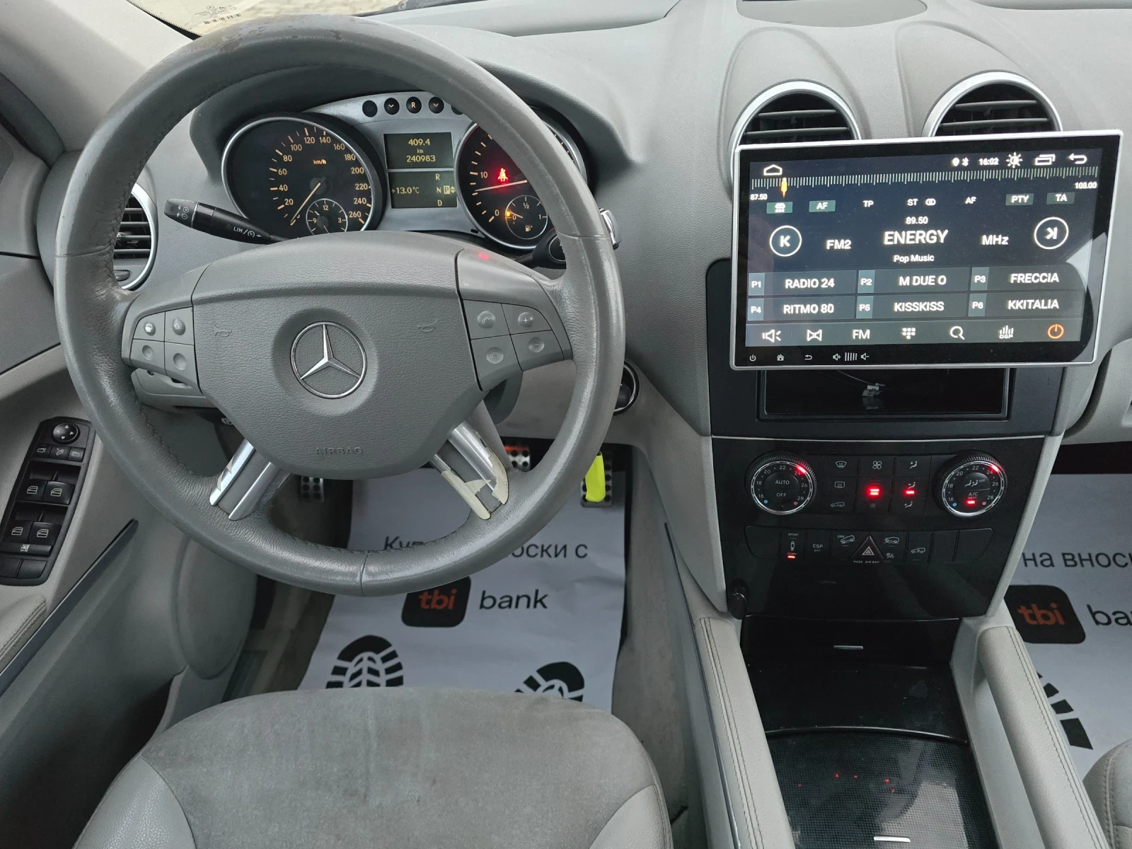 Mercedes-Benz ML 320 224   240000 . | Mobile.bg   11