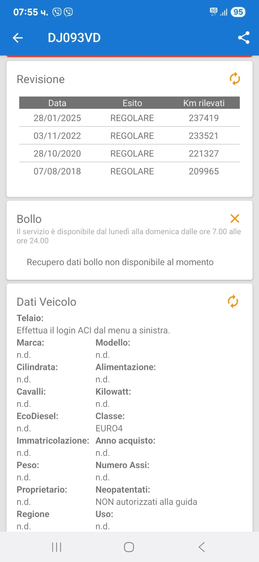 Mercedes-Benz ML 320 224   240000 . | Mobile.bg   16