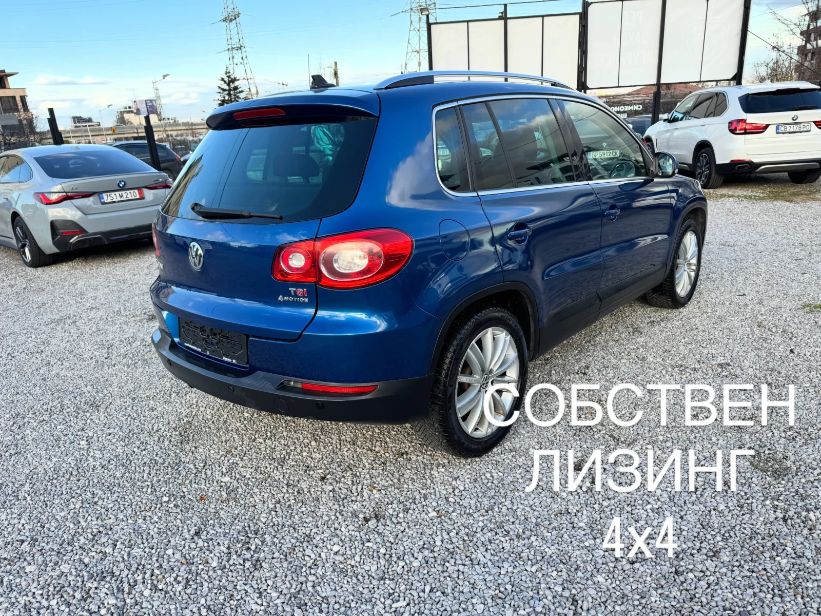 VW Tiguan * * * NAVI* 4x4* *  | Mobile.bg   17