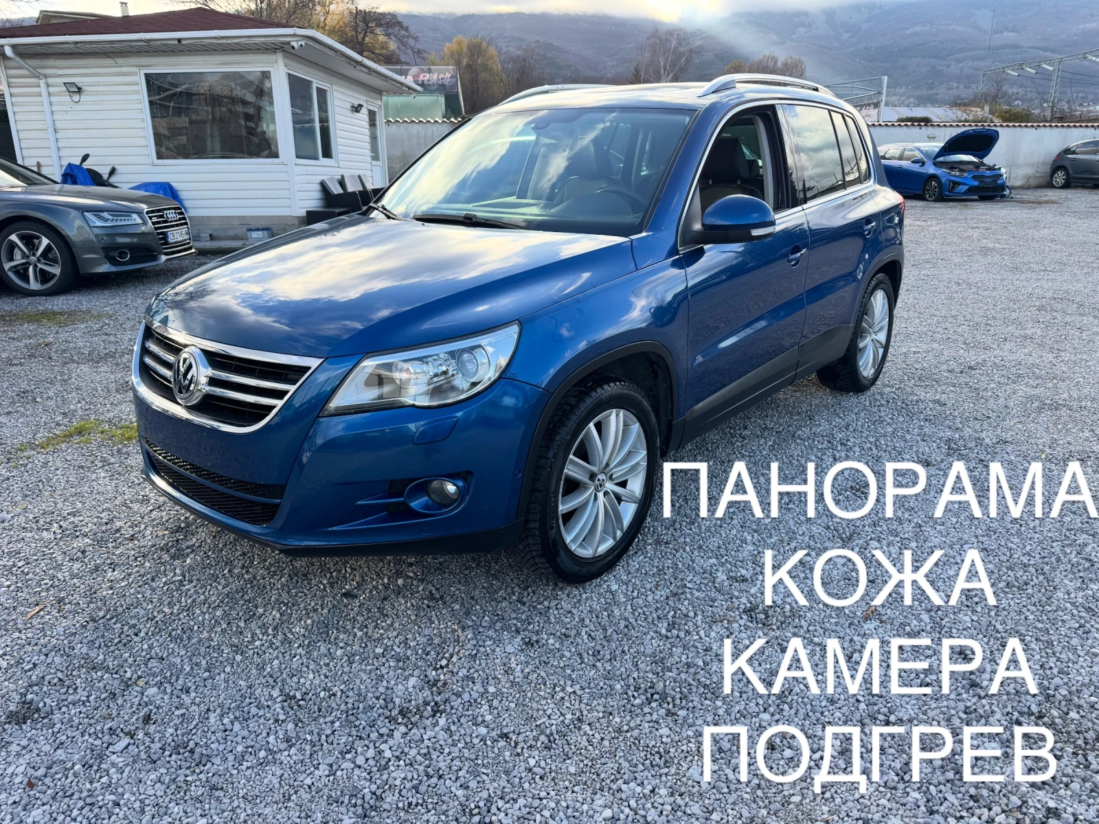 VW Tiguan * * * NAVI* 4x4* *  | Mobile.bg   1