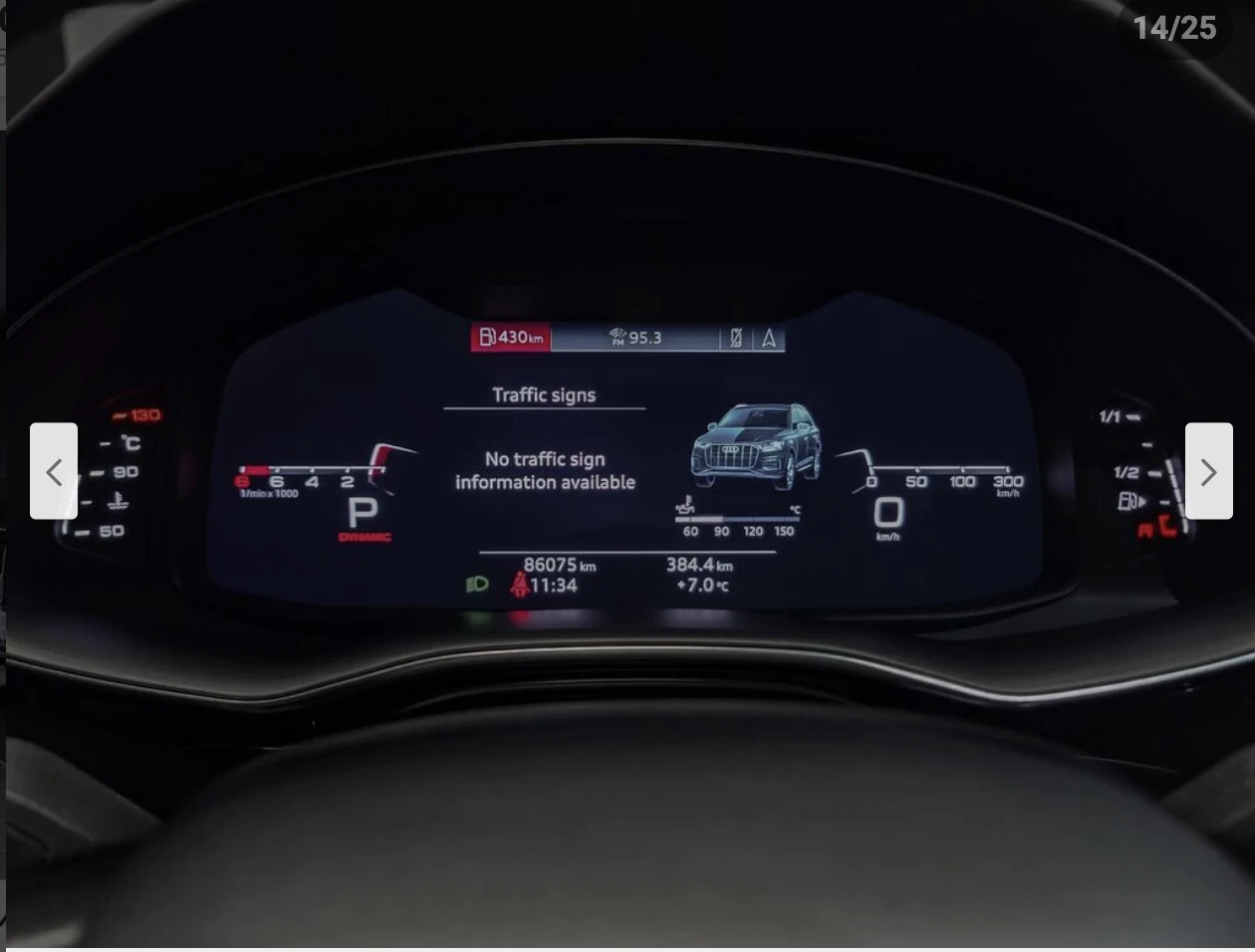 Audi Q7 55TFSI* ���������* �����* ����������* 360������* � | Mobile.bg � ����������� 12