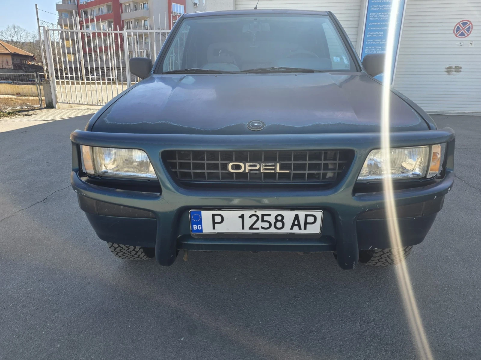 Opel Frontera 2.4i/125кс/ГАЗ/КЛИМАТИК/4Х4/ОБСЛУЖЕН, снимка 3 - Автомобили и джипове - 53744398