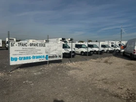 Fiat Ducato 2, 3 Multidjet | Mobile.bg    13