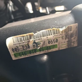 Mercedes-Benz Sprinter 311 Пътнически , снимка 13 - Бусове и автобуси - 53646630