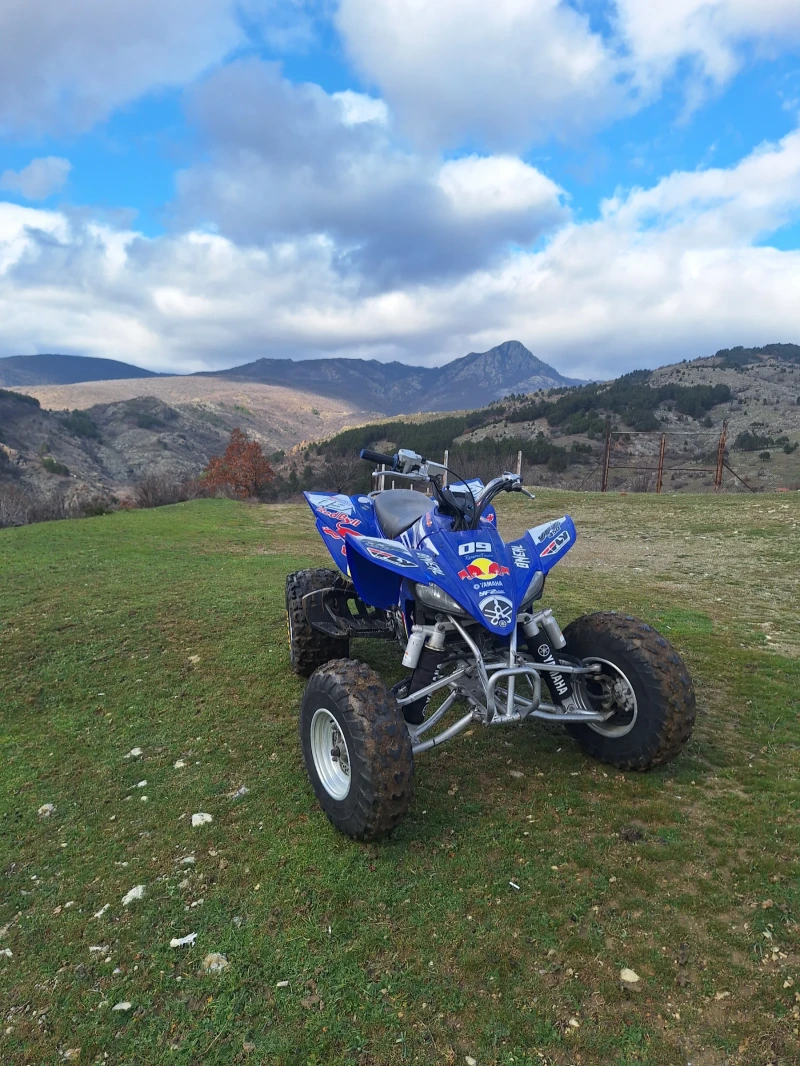 Yamaha Yfz 450