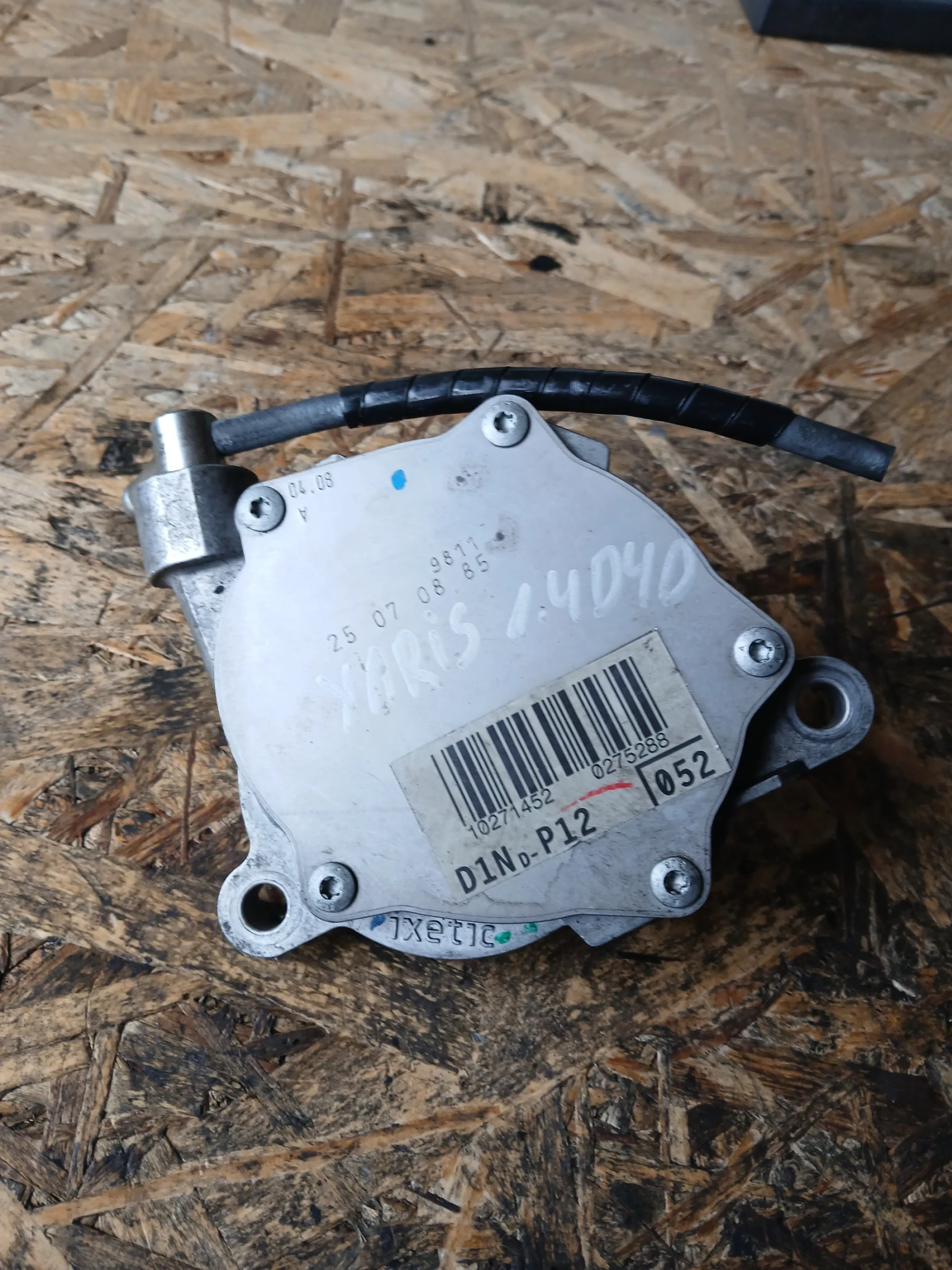 Вакум помпа Toyota Yaris 1.4 D4D