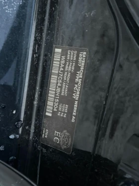 BMW 440 M-pkg* Harman/Kardon* Подгрев* Пано, снимка 15