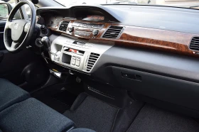 Honda Fr-v 2.0ШВЕЙЦАРИЯ/150.к.с, снимка 11