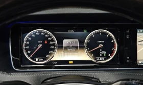 Mercedes-Benz S 500, снимка 8